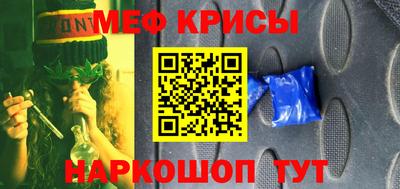mdma Рязань