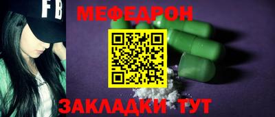 mdma Рязань