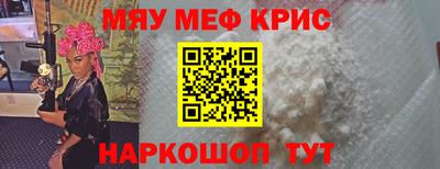 mdma Рязань