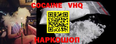 mdma Рязань