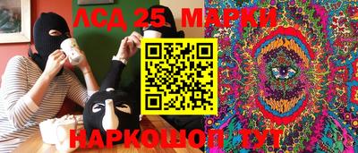 ALPHA PVP Рыбинск