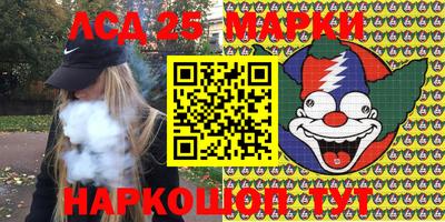 mdma Рязань