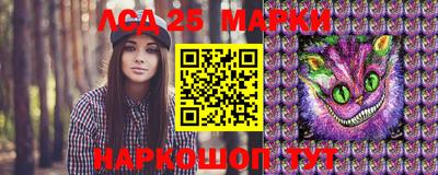 mdma Рязань