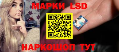 бошки Рузаевка