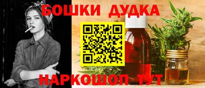 ALPHA PVP Рыбинск
