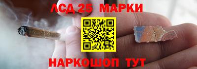 mdma Рязань