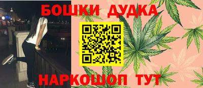 ALPHA PVP Рыбинск