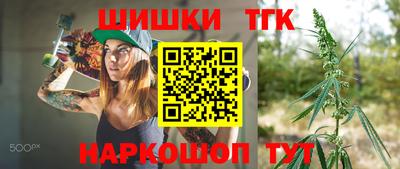 ALPHA PVP Рыбинск