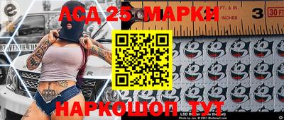 mdma Рязань