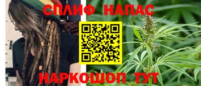 mdma Рязань