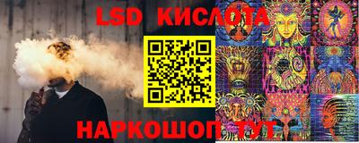 ALPHA PVP Рыбинск