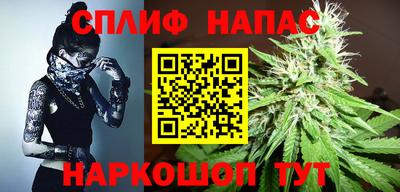 ALPHA PVP Рыбинск