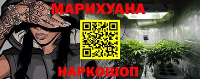ALPHA PVP Рыбинск