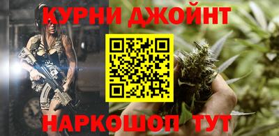 mdma Рязань