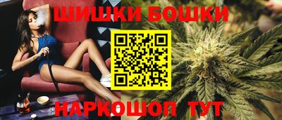 mdma Рязань