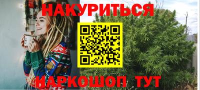 ALPHA PVP Рыбинск