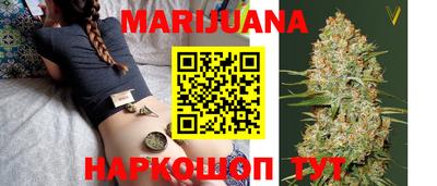 бошки Рузаевка