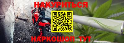 ALPHA PVP Рыбинск
