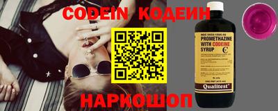 mdma Рязань