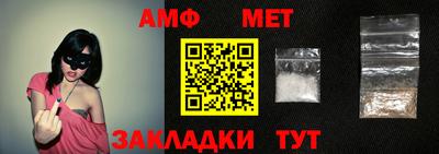 mdma Рязань