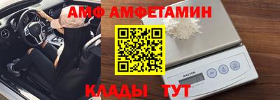 mdma Рязань