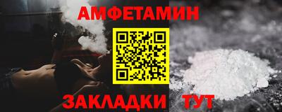 mdma Рязань