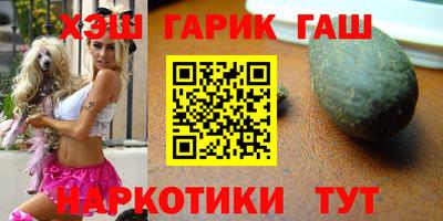 mdma Рязань