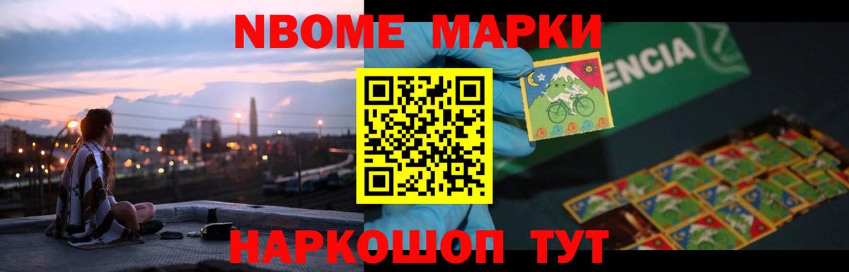 ЛСД экстази кислота  Вход с VPN  Лсд 25 экстази кислота  Ахтубинск 